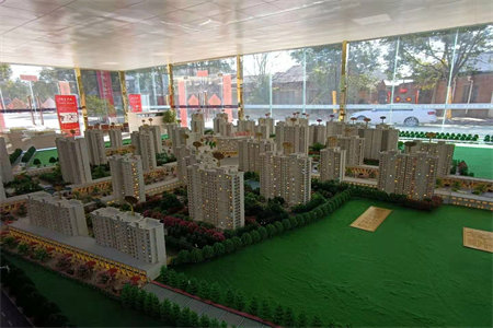 城北状元府4室2厅2卫179万184m2