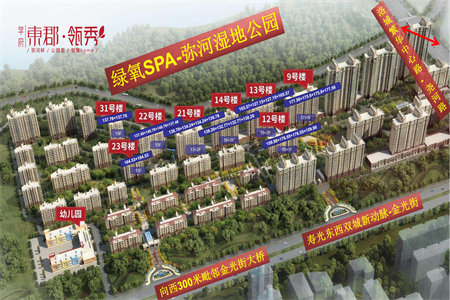 密州红杉一品3室2厅2卫105.8万131.4m带车位带附房