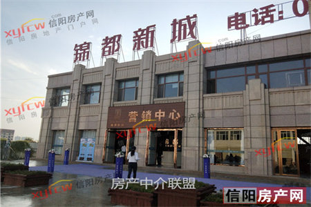 出售08年龙都东苑2楼一套房子