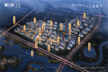 老房改造要注意什么问题